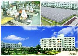 福建東方食品集團有限公司 福建東方食品集團有限公司