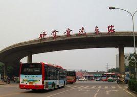 昭覺寺汽車站 昭覺寺汽車站