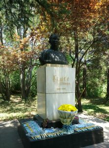 北京大學蔡元培像 北京大學蔡元培像