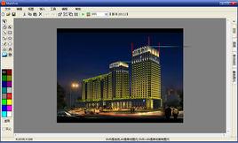 Neonsoft2007 Neonsoft2007