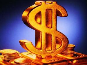 薪酬談判制 薪酬談判制