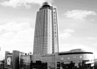 山東省商業集團總公司