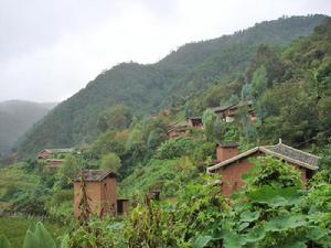 奢者簸村 奢者簸村