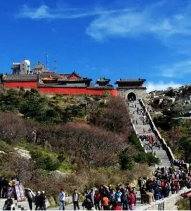 泰山國際登山節 泰山國際登山節