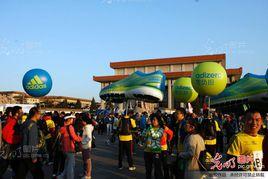 2013年北京馬拉松