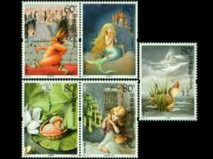 《安徒生童話》特種郵票
