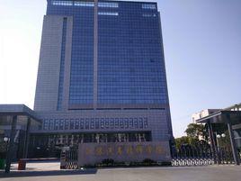 江蘇汽車技師學院 江蘇汽車技師學院