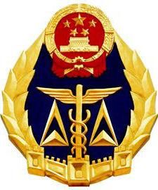 質量技術監督局 質量技術監督局