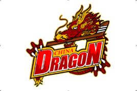 中國龍之隊 中國龍之隊