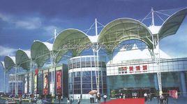 廣州美博城 廣州美博城