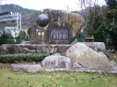 畑中武夫 畑中武夫