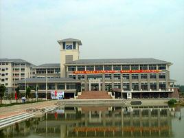 順德一中高中部