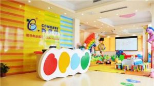 吳江新愛嬰早教中心