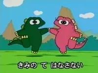 《哥斯拉對EVA》版的Q版哥斯拉