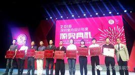 名典動力 名典動力