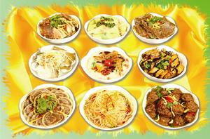 九碗三行子 九碗三行子