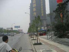 首創國際城二期 首創國際城二期