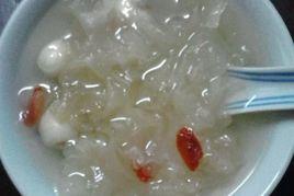 銀耳蓮子枸杞湯 銀耳蓮子枸杞湯