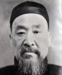 王襄[小說《鳳囚凰》配角]