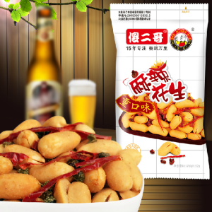 重口味麻辣花生