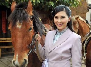 雲南1915 雲南1915