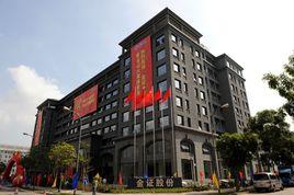 金證科技大廈 金證科技大廈