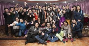 廣州樂宸網路科技有限公司