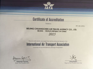 晨光旅遊網 晨光旅遊網