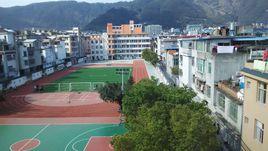 霞浦縣民族中學 霞浦縣民族中學