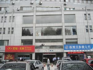 迅騰國際淄博軟體工程授權培訓中心