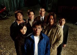 （圖）《20世紀少年》劇照