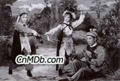 《雙孝子月宮救母》