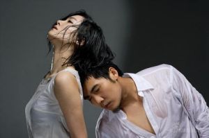 著名實驗話劇《戀愛》