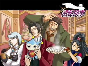 逆轉檢事主要角色們