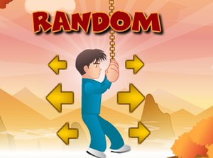 山谷盪鞦韆 山谷盪鞦韆