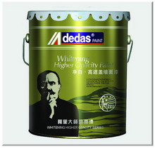 防霉A+內牆乳膠漆