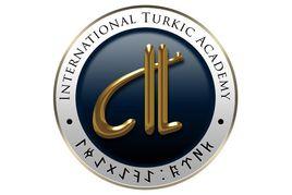 國際突厥研究院