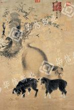 明宣宗朱瞻基《三陽開泰圖》