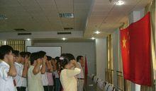 省委組織部崗前培訓