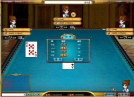 百變雙扣 百變雙扣