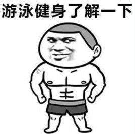 了解一下 了解一下