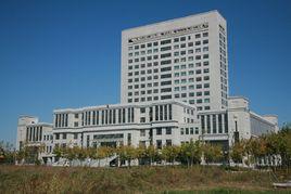 大慶高新技術產業開發區人民法院 大慶高新技術產業開發區人民法院