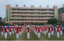 東莞市中堂鵬翔學校 東莞市中堂鵬翔學校