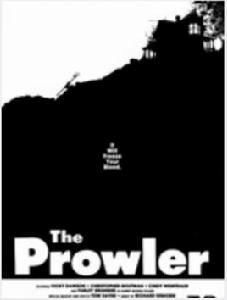 奪命玫瑰 奪命玫瑰