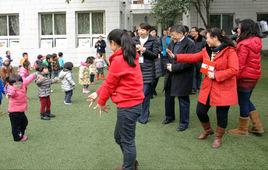 金蘋果學前教育集團 金蘋果學前教育集團