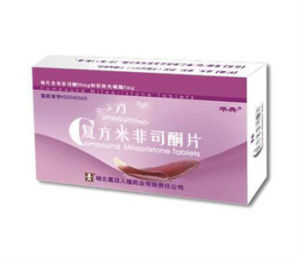 複方米非司酮片 複方米非司酮片