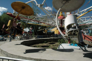 金星遊樂園 金星遊樂園