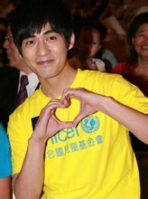 Vic Chou