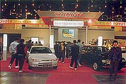 天津國際經濟貿易展覽中心