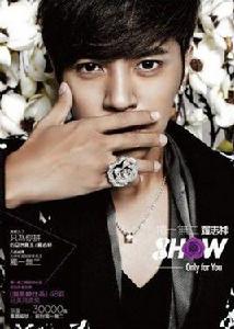 ONLY FOR YOU ONLY FOR YOU